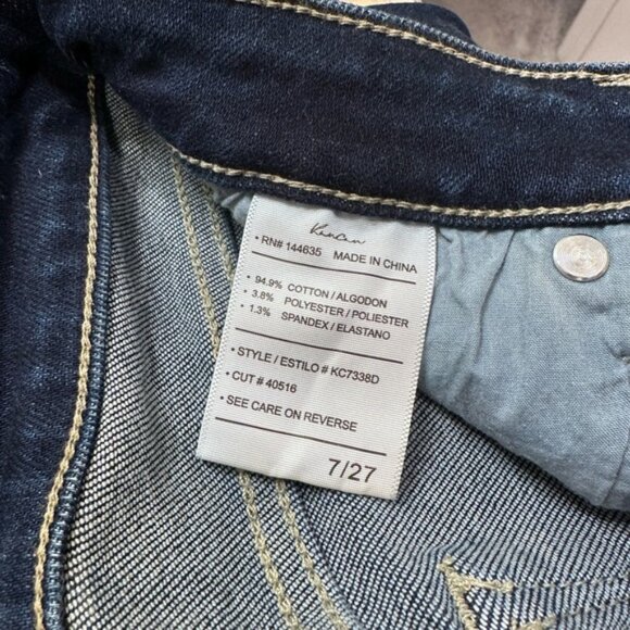 KanCan Signature Mid-Rise Super Flare Stretch Jean - Picture 4 of 7